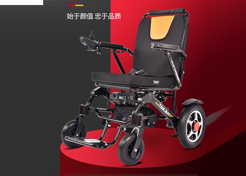  泰康陽(yáng)光電動(dòng)輪椅46A9殘疾老人鋰電輕便折疊鋰電池鋁合金代步車(chē)